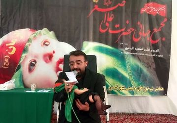 حضور پرشور مردم در همایش شیرخوارگان حسینی شهر نیم ور