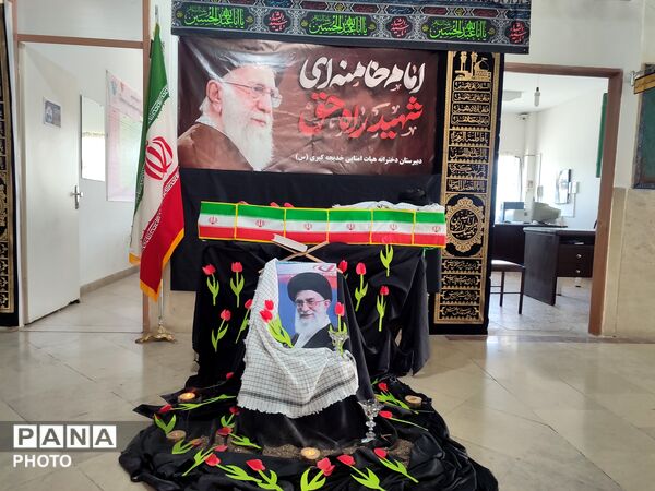 مدارس اسکان و موکب های پذیرایی در پردیس