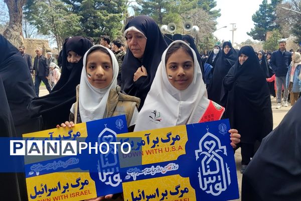 حضور پرشور مردم در راهپیمایی روز قدس در فریمان