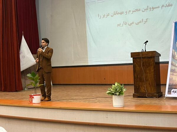 مراسم روز جهانی معلولان در گلوگاه 