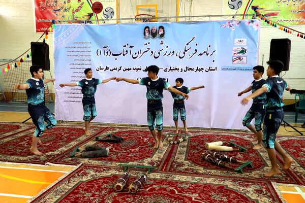  سومین جشنواره فرهنگی ورزشی « دآا » در استان چهارمحال‌ و بختیاری 
