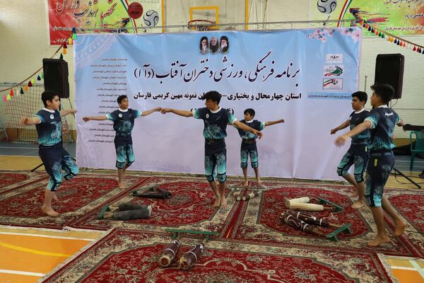  سومین جشنواره فرهنگی ورزشی « دآا » در استان چهارمحال‌ و بختیاری 