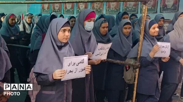 هفته بهداشت و سلامت روان در دبیرستان دوره اول متوسطه؛ گامی در مسیر حال خوب و آینده‌ای روشن