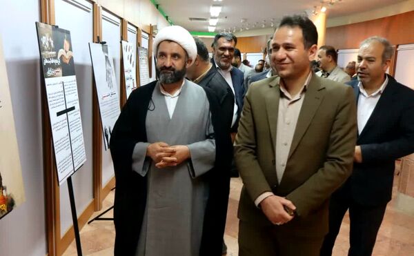 افتتاح نمایشگاه تبیینی «آب و سراب» در فارسان 