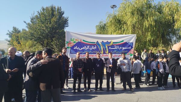 راهپیمایی ۱۳ آبان در دورود؛ تجلی حمایت از آرمان‌های انقلاب اسلامی