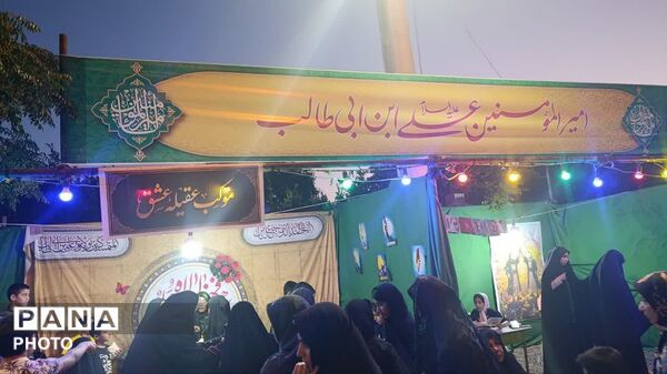 حکایت مصور شادراه نخل تا نخل  تفت