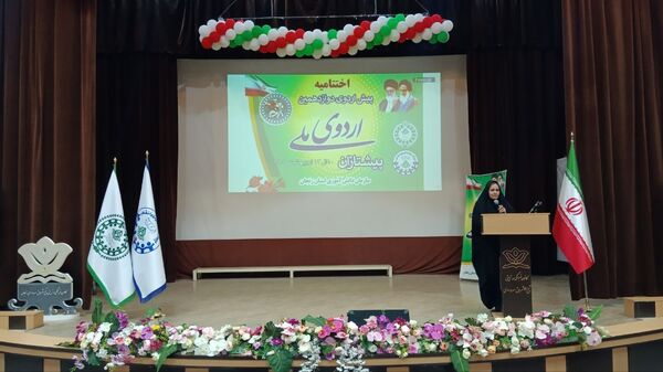 اختتامیه دوازدهمین پیش‌اردوی ملی پیشتازان دختر در زنجان