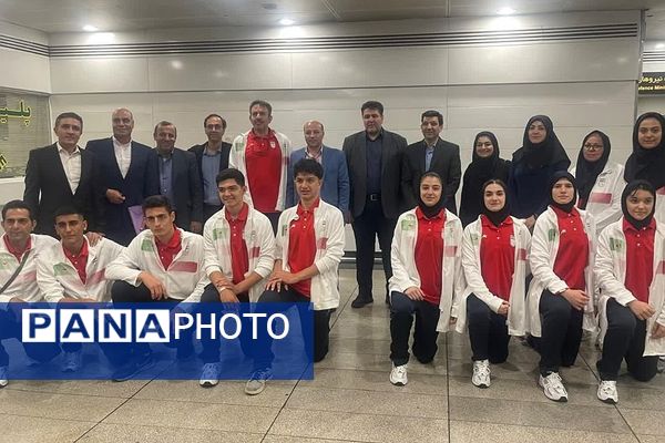 آیین بدرقه کاروان ورزشی دانش‌آموزی مسابقات جهانی صربستان به میزبانی آموزش‌و‌پرورش ناحیه دو شهرری 