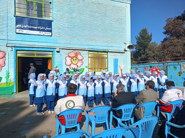  افتتاحیه پارک سلامت و آغاز به کار سفیران محیط یار  دبستان بنت الهدی صدر