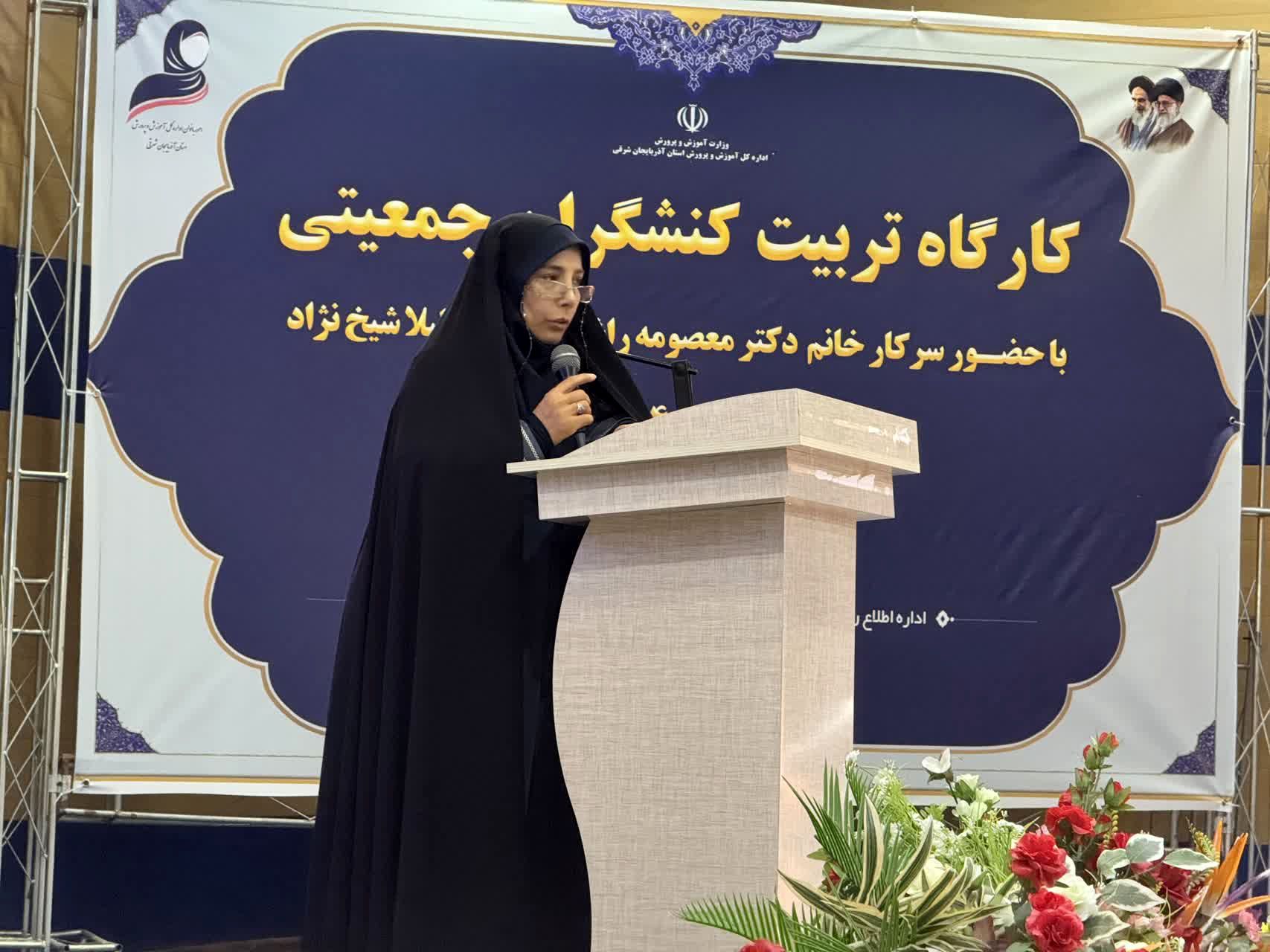 کارگاه آموزشی درباره جوانی جمعیت برگزار شد؛ تأکید بر فرهنگ‌سازی و حمایت از خانواده
