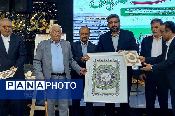 آیین تجلیل از خیرین مدرسه ساز شهرستان قدس