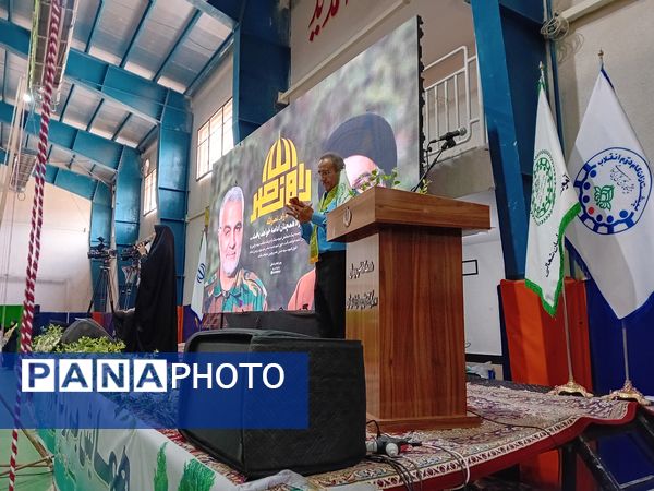 همایش هزار نفری یاوران مقاومت در خراسان شمالی