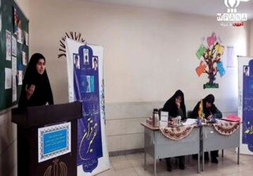 چهل‌ و سومین مسابقات قرآن دانش‌ آموزان شرق اصفهان به میزبانی شهر میرزای نایینی