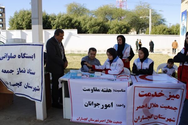 حضور پرشور کودکان در نماز جمعه گچساران