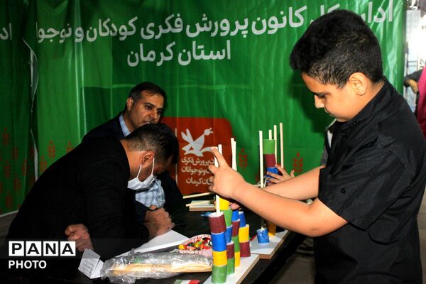 پاتوق نوجوانان مبارز کرمانی، روایت یک پدیده نوظهور