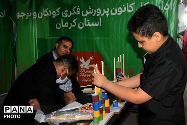 پاتوق نوجوانان مبارز کرمانی، روایت یک پدیده نوظهور