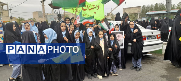 مراسم یوم الله 13 آبان در شهر جعفریه قم