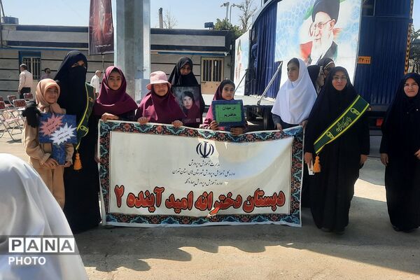 به اهتزار درآمدن پرچم خونخواهی قائد شهید امت در چهاردانگه