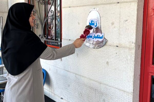 گرامیداشت سیزدهم آبان و روز دانش‌آموز در دبستان آرمینه مصلی نژاد