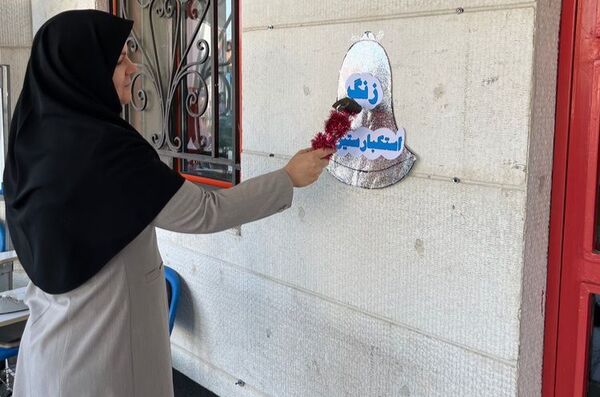 گرامیداشت سیزدهم آبان و روز دانش‌آموز در دبستان آرمینه مصلی نژاد