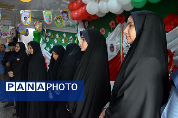 افتتاحیه طرح  «ایرانمون» در مدرسه شهدای گمنام بهارستان‌دو