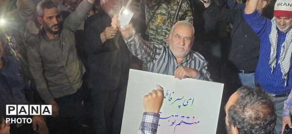خونخواهی امام شهید ایران در خیابان امام خمینی-۱