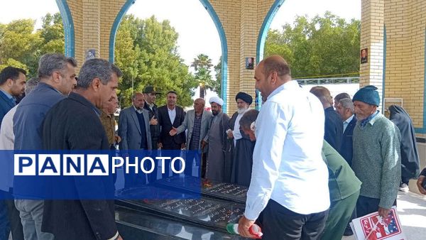 جویم، میزبان جشن پیروزی چهل‌وهفتیمن سالگرد پیروزی انقلاب اسلامی