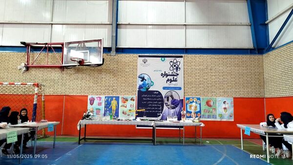 جشنواره دانش‌آموزی از ایده تا اجرا در تبریز