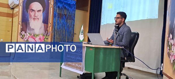 طرح فرهنگی آموزشی معلم زمینه ساز در منطقه زرین آباد 