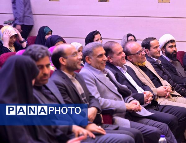 مراسم اعطا حکم اعضای کمیته‌های موسسه علامه امینی مشهد