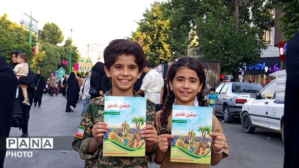 جشن غدیر در جایگاه بعثت خیابان انقلاب خرم‌ آباد