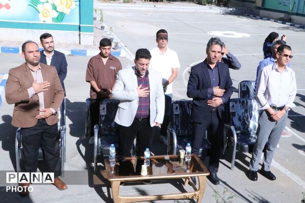 طنین زنگ مهر و مقاومت، آغاز سال تحصیلی جدید در بهارستان‌دو
