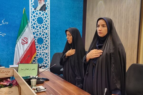 برگزاری جلسه تقدیر از فعالان ترویج فرهنگ اقامه نماز در بهارستان‌۲