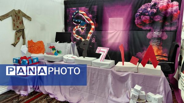 اردوی عملی آمادگی دفاعی دانش آموزان صالحین 