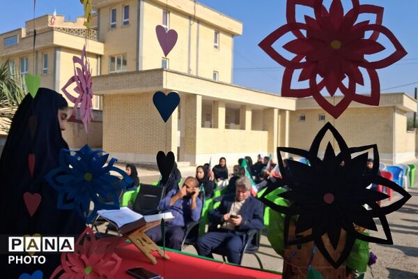 آغاز سال تحصیلی با جشن جوانه‌ها در مدرسه پروین اعتصامی باشت