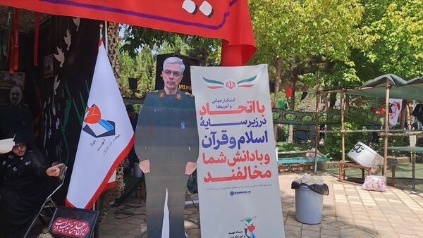 مواکب فرهنگی و پذیرایی در روز اربعین در امامزاده محروق و ابراهیم نیشابور 