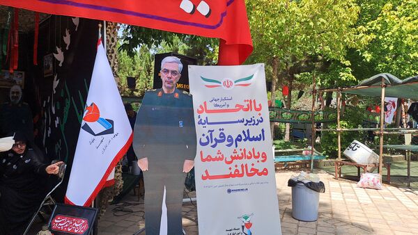 مواکب فرهنگی و پذیرایی در روز اربعین در امامزاده محروق و ابراهیم نیشابور 