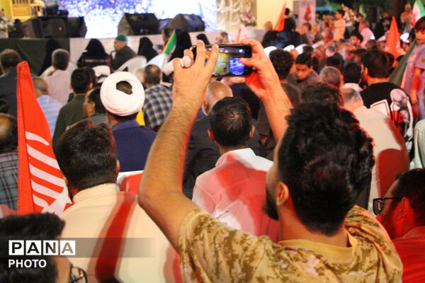 اجلاسیه ۶۴۵ شهید شهرستان بیرجند