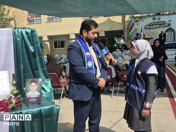 جشن عاطفه‌ها؛ روایت مهربانی و همدلی در دبستان دخترانه حاج حسین اسدی ناحیه ۶