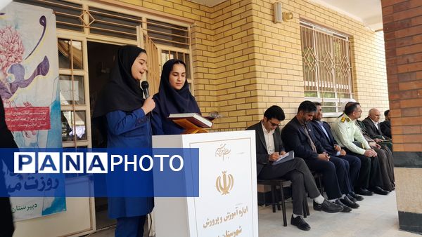 جشن سپاس معلم در دبیرستان قلم چی ۲