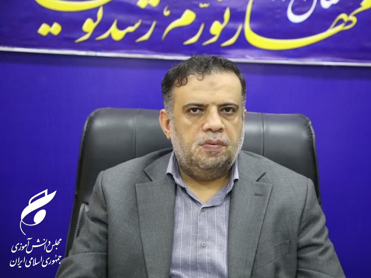 پیام تقدیر اعضای مجلس دانش‌آموزی هرمزگان از زحمات مدیرکل پیشین آموزش و پرورش استان
