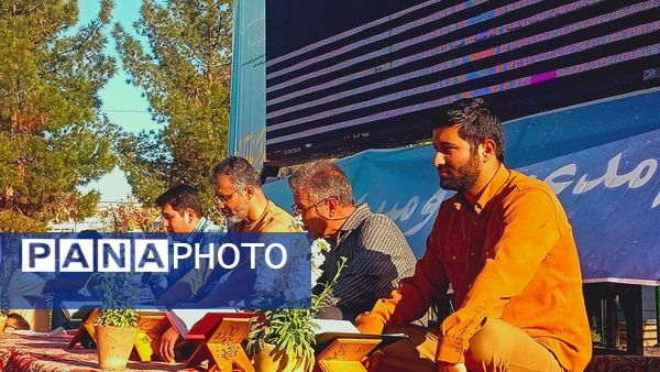 اختتامیه محافل قرآنی در آخرین روز از ماه مبارک رمضان در کاشمر