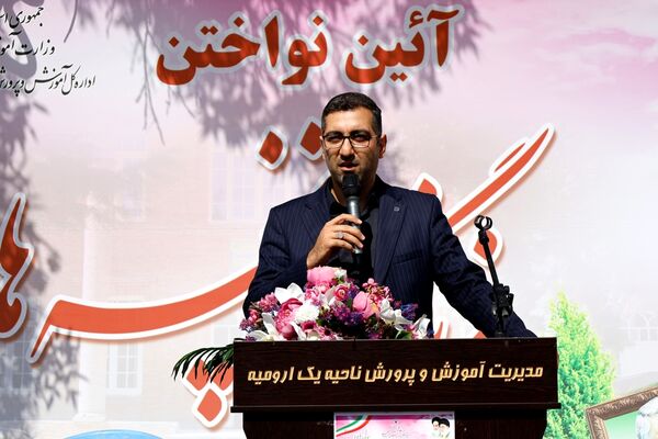  جشن غنچه‌ها در ارومیه 