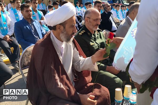 آغاز سال تحصیلی در دبیرستان نمونه دولتی شهدای علم و فناوری با عطر دفاع مقدس