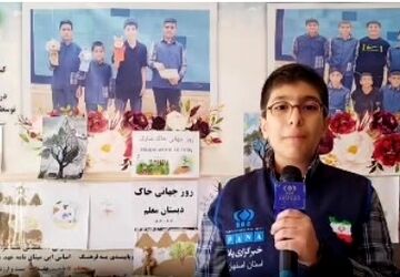 برنامه آگاه‌سازی دانش‌آموزان در مورد خاک در مدرسه معلم برخوار