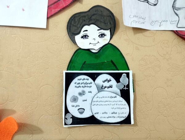 گرامیداشت روز جهانی کودک در آموزشگاه ولایت شهرستان فریمان