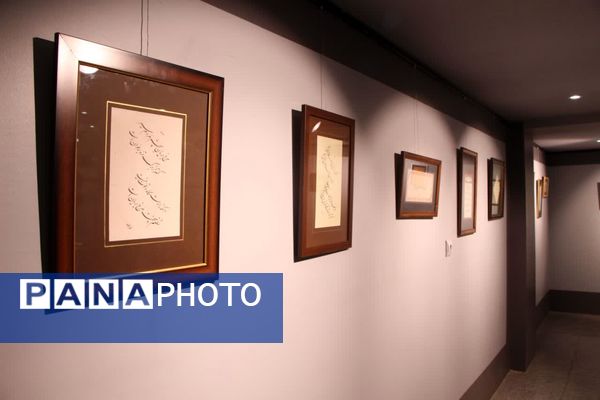 نمایشگاه خوشنویسی ویژه ولادت حضرت فاطمه الزهرا (س)