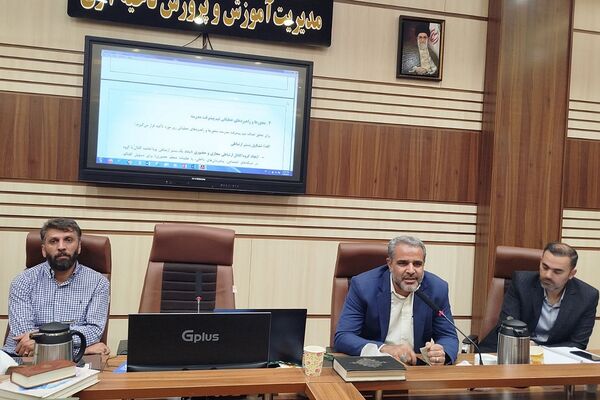 جلسه رابطین بسیج مدارس در سالن معلم ناحیه دو شهرری