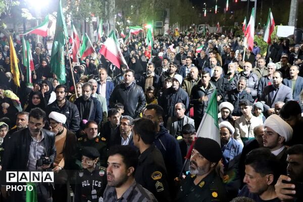 ایران، ایران امام رضاست