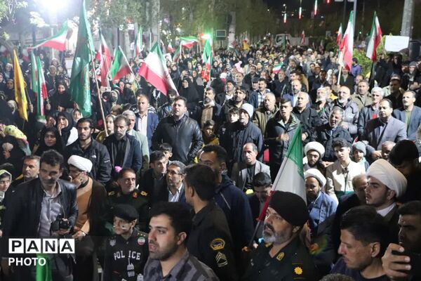 ایران، ایران امام رضاست